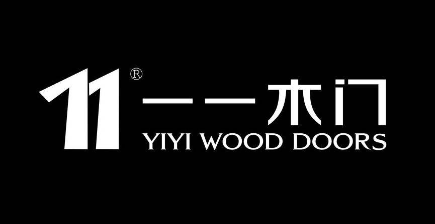 一一木门