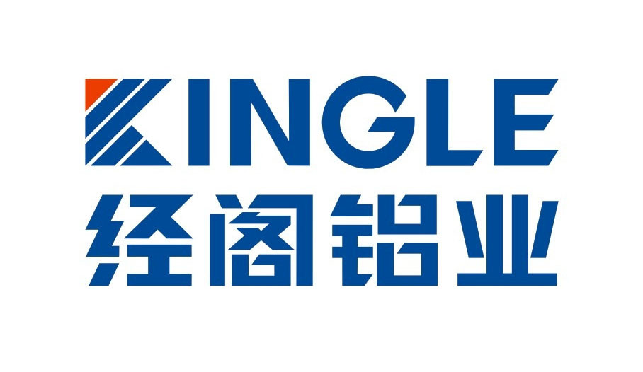 经阁铝业