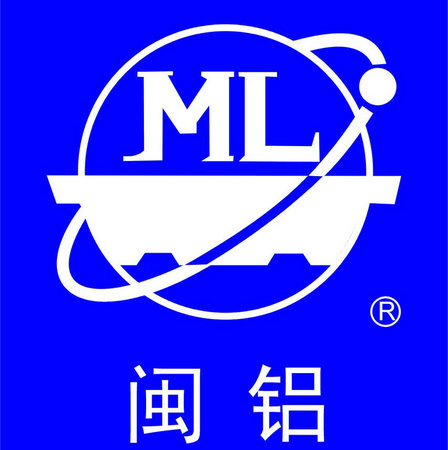闽铝铝业