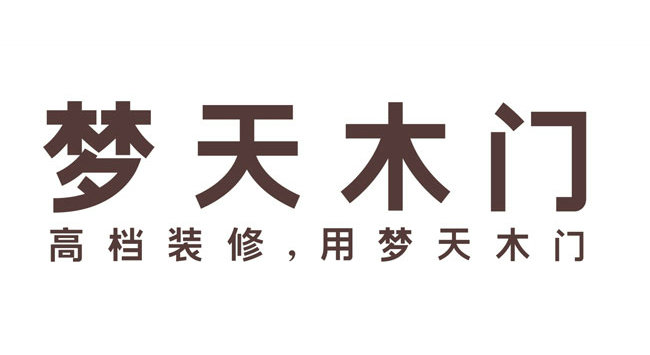 梦天木门
