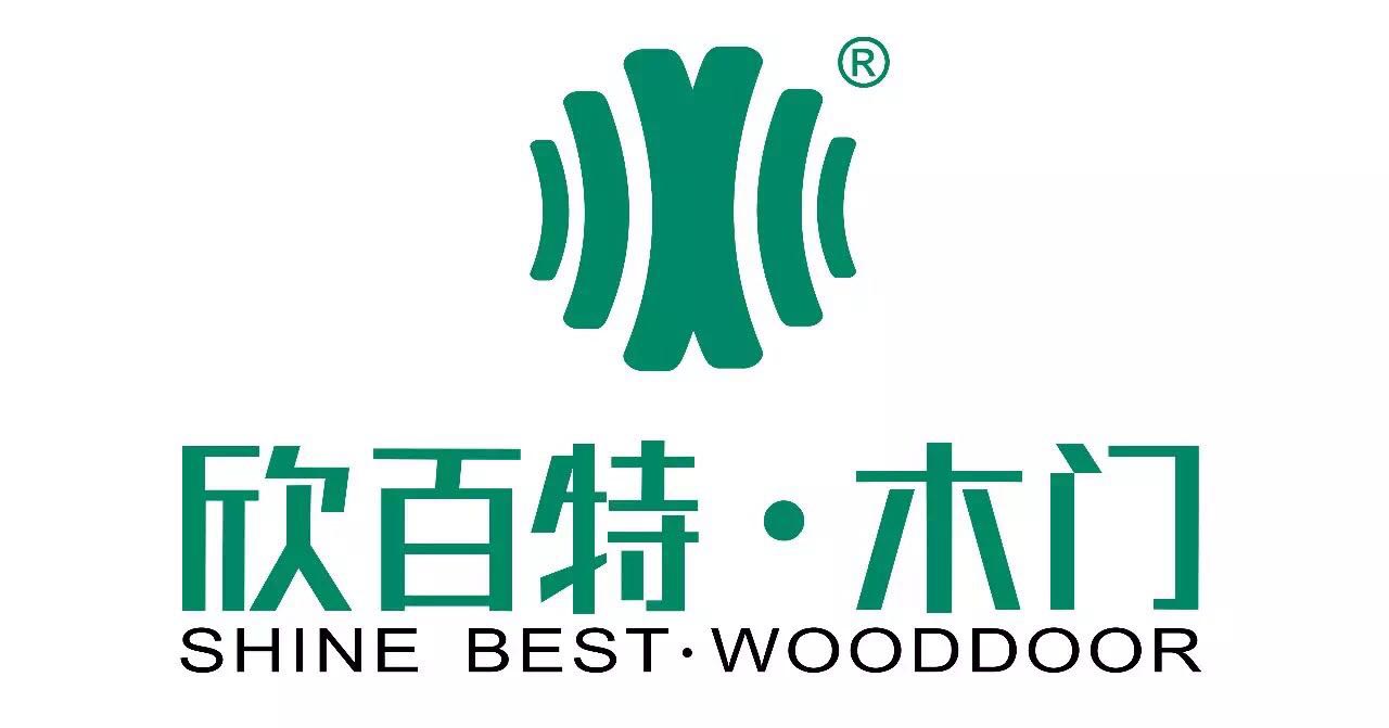 欣百特