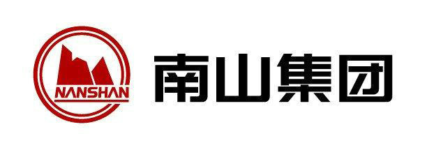 南山铝业