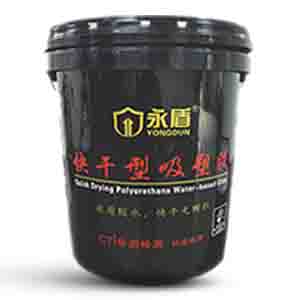 LK-6811  吸塑胶 高档橱柜，厚膜专用