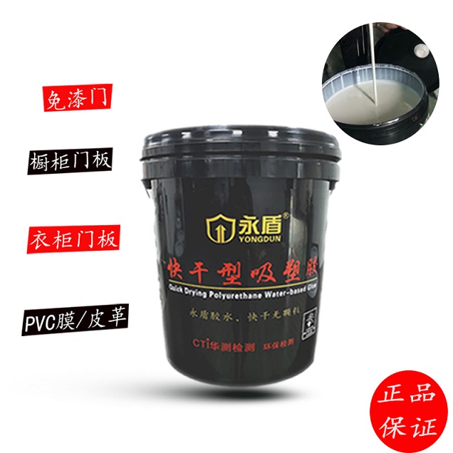 LK-6838 市场使用最多，性价比高，通用型