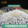 LK-7682低温胶 进口原料生产 高要求专用