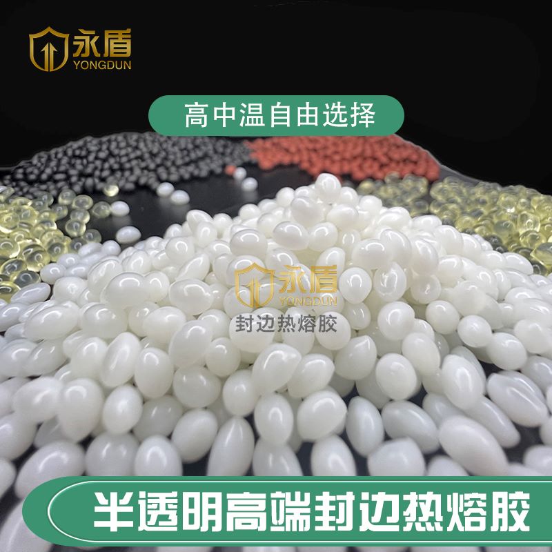 LK-7682低温胶 进口原料生产 高要求专用