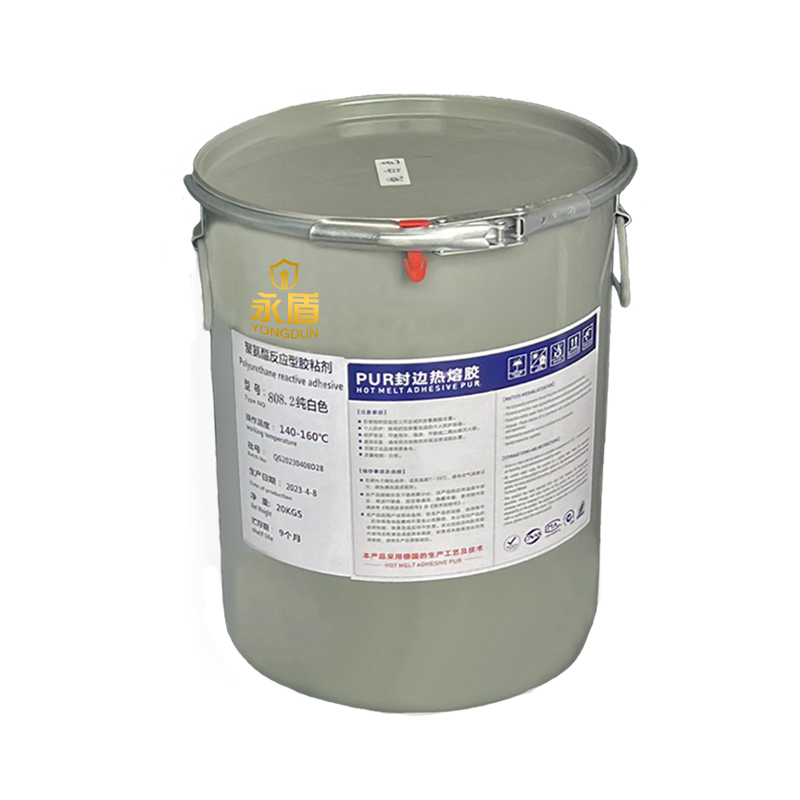 PUR封边热熔胶20KG